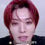 [NCT칠프] <b>유타</b> 볼콕 이해 못해서 냅다 빵빵 하는거