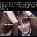 [NCT칠프] 탤 스띠까 레코딩에서 <b>명치</b> 부여잡고 녹음한 거