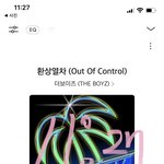 [더보이즈] 크래커야 제발 <b>방점</b> 좀 챙겨주라