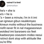 [NCT칠프] <b>미스</b>핏소식에꺼내보는짤