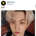 [방탄소년단] <b>아가</b>야아아아아아ㅠㅠㅠ애옹아아ㅠㅠㅠㅠㅠ