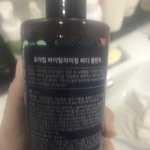 바디클렌저로 머리감음