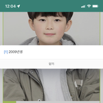 <b>기용</b>이tv 나무위키에 형 뭐야..?