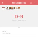 [BTOB] <b>한자릿수</b> 실화냐!!!!!!!!!!!!!