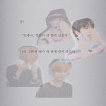 [NCT칠프] <b>자정</b>에 레전드순덕 된 나