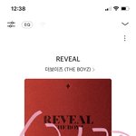 [더보이즈] ‼️얘들아 지금 신청곡 보내줘‼️