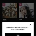 [NCT드림] <b>준표</b>들아 이게 무슨 뜻이야??ㅠㅠ
