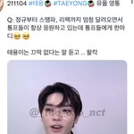 [이태용] 역시...
