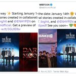 [모두드루와] 하이브 아티스트 웹툰 간단소개 txt