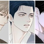 비밀사이 이 셋이