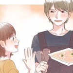 [댓글부탁해] 남잔데 여친 좋아해주는척하는거 <b>개</b><b>힘</b>듬