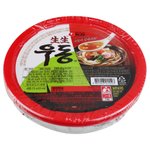 <b>우동</b> 어떤게 맛있어?ㅋ