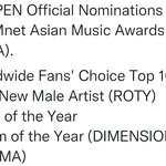 [엔하이픈] 마마 <b>노미</b> 4개