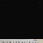 [드루와] 이거 알려줘ㅜㅜ