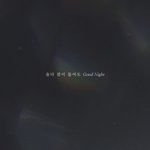 [BTOB] 가사가 진짜..ㅠㅠ