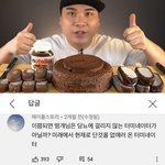 [드루와] 너가 <b>접시</b>깼을때 최애가 어떻게할거같음?