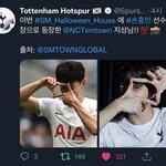 [NCT드림] <b>우왕</b> 이거봐