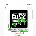 [NCT드림] <b>Me</b> 아침부터 애아뽀르 뮤직 돌리는중.