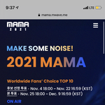 [NCT<b>드림</b>] ‼️얘들아 마마 투표랑 해시태그 <b>부탁</b> ‼️