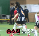 골때녀 역대 최다골 기록한 신생팀