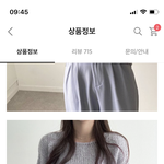 [댓글부탁해] <b>패션왕</b> 있니..?