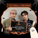 <b>정우</b> 태용