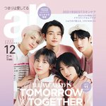 [TXT] 이건또 <b>모야</b>