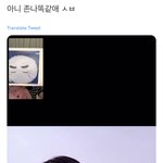 [NCT칠프] 아 개웃김 <b>진</b>짴ㅋㅋㅋㅋㅋㅋㅋ