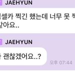[NCT칠프] <b>재현</b>이버블!