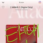 [세븐틴] 타팬인데 노래 너무 좋아 ㅠㅠ