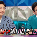 <b>현봉식</b> 본명