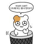 꼬꼬무 <b>요약</b> 언제 올라와...ㅠ