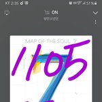 [방탄소년단] 필터링해달란말이 그르케 어려운가ㅠ+아래버스 총공