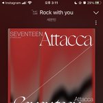 [세븐틴] 아 이거 <b>문제</b>되려나 나 그냥 트레카 취소할까