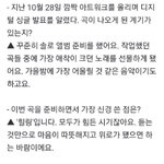 [BTOB] 이민혁 <b>일문</b>일답보고