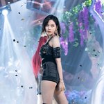 윈터 개길다