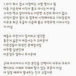 [군대] 짹에서