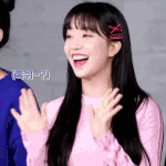 토끼상 진짜 좋아함