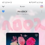 [더보이즈] ㅈㄴ도 ㅅㅁ돌리는중