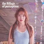 미스틱 <b>하람</b> 뭔가 아이유 닮았다