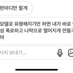 [도와주세요] 보이스<b>피싱</b>해서 구치소 갔다는 내친구