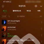 [BTOB] ㅅㄷ) 나 오늘