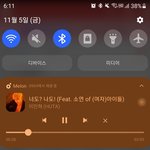 [BTOB] <b>이미</b>녁 ㅠㅠ