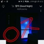 [BTOB] 나 너무 힘들었는데
