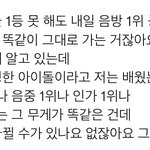 [NCT칠프] <b>To</b>.NCT 127