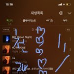 [BTOB] 그 뭐 인동 올릴거 <b>없어</b>? 인급음악이라도!