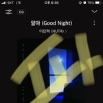 [BTOB] <b>이민혁</b> 진짜…