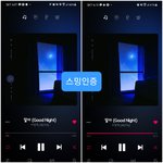 [BTOB] 진짜 위로가 되는 노래