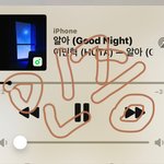 [BTOB] 알아