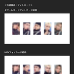 [TXT] <b>블러</b> 뚫고 이쁜게 보여